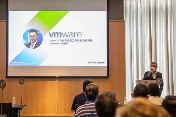 偉康科技攜手 VMware 與 Elastic 舉辦黃金級容器即服務的混合雲架構研討會