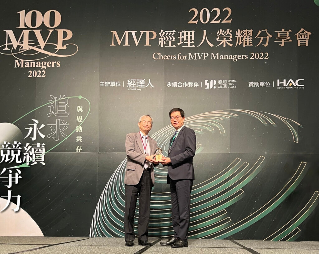 2022「百大MVP經理人」以「追求永續競爭力」為主題，連泓鈞以「服務創新」價值脫穎而出。